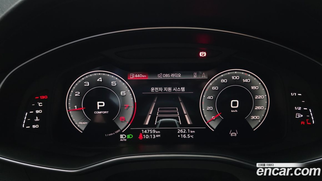 Audi A6 45 TFSI Premium, 2023
