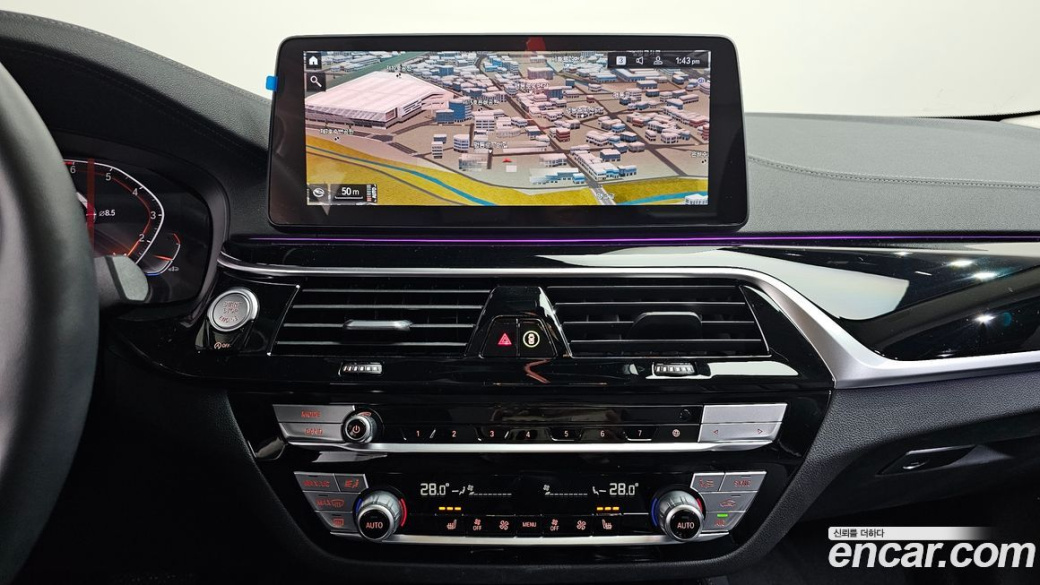 BMW 5-Series 520i Luxury, 2022