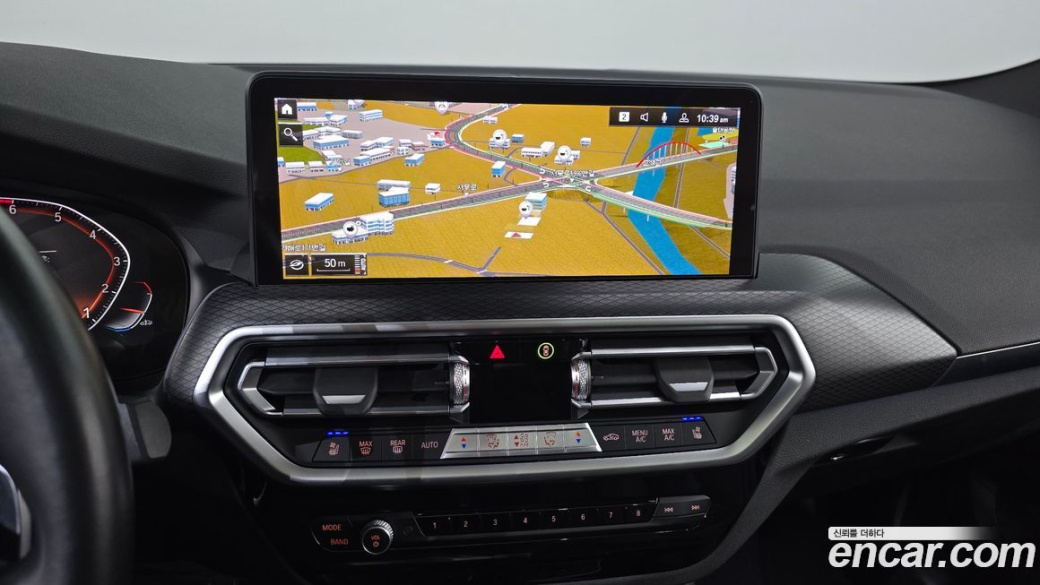 BMW X4 xDrive20i M Sport, 2023
