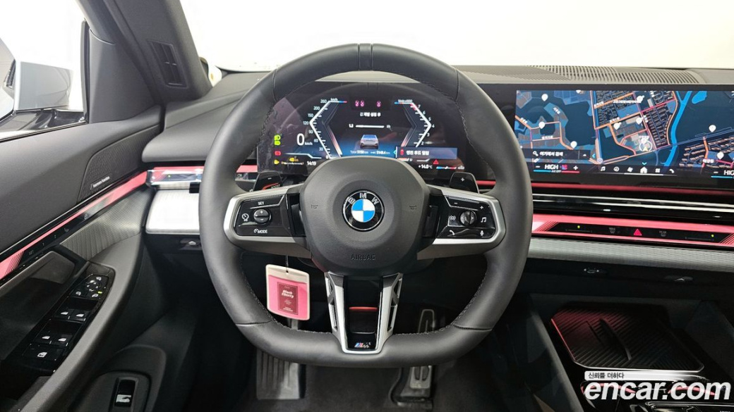 BMW 5-Series 520i M Sport, 2025