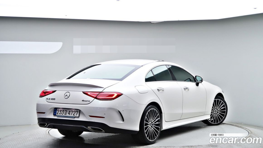 Mercedes-Benz CLS-Class CLS450 4MATIC, 2023