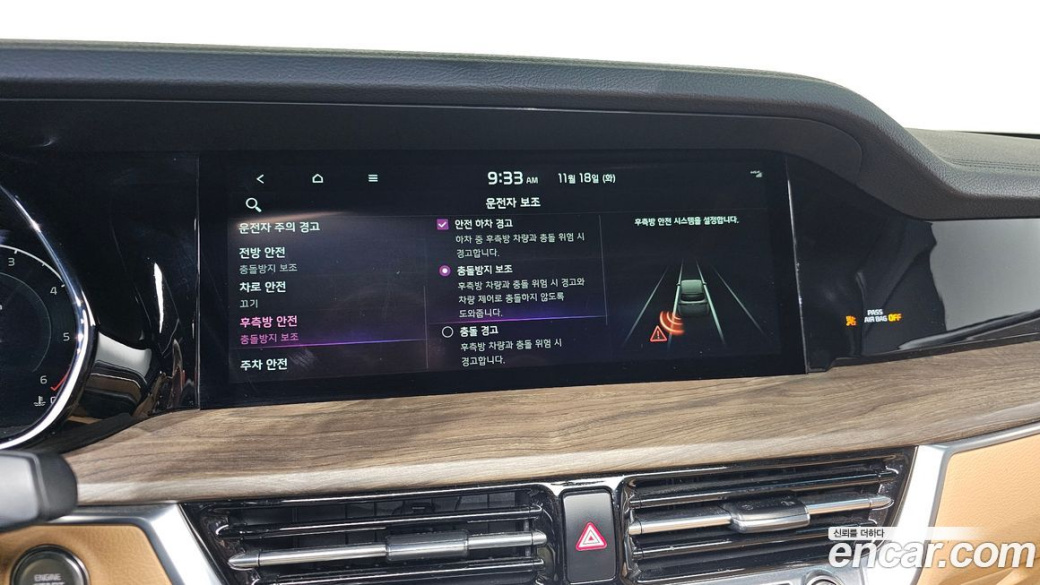 Kia Mohave Diesel 3.0 4WD 7-Seater, 2021