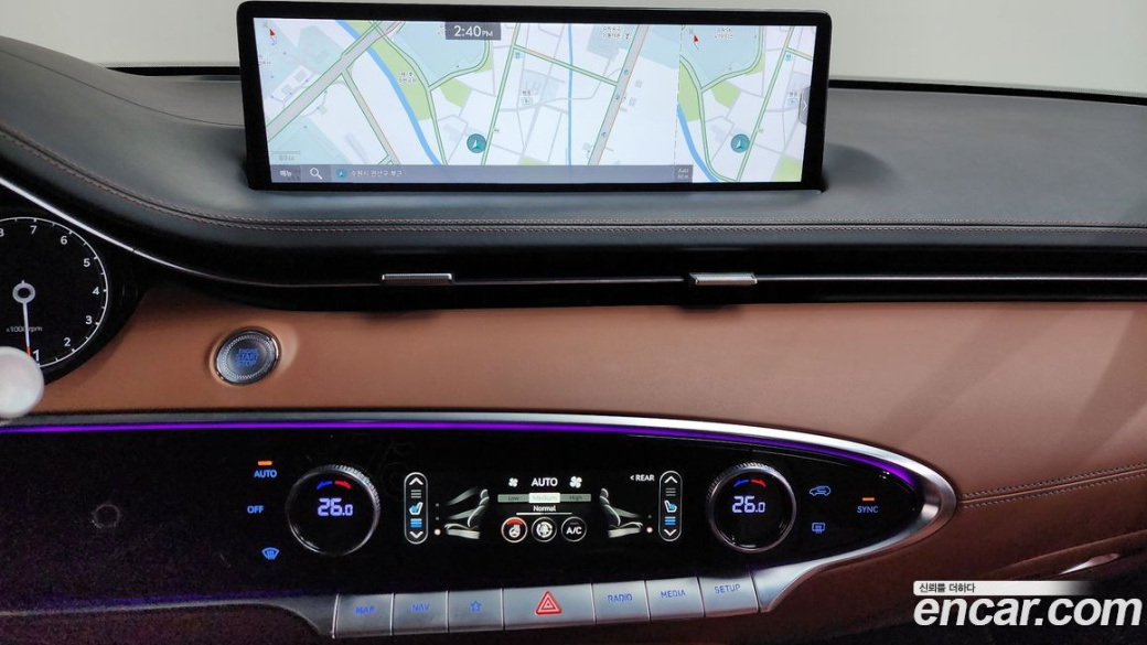 Genesis GV70 2.5T Gasoline AWD, 2022