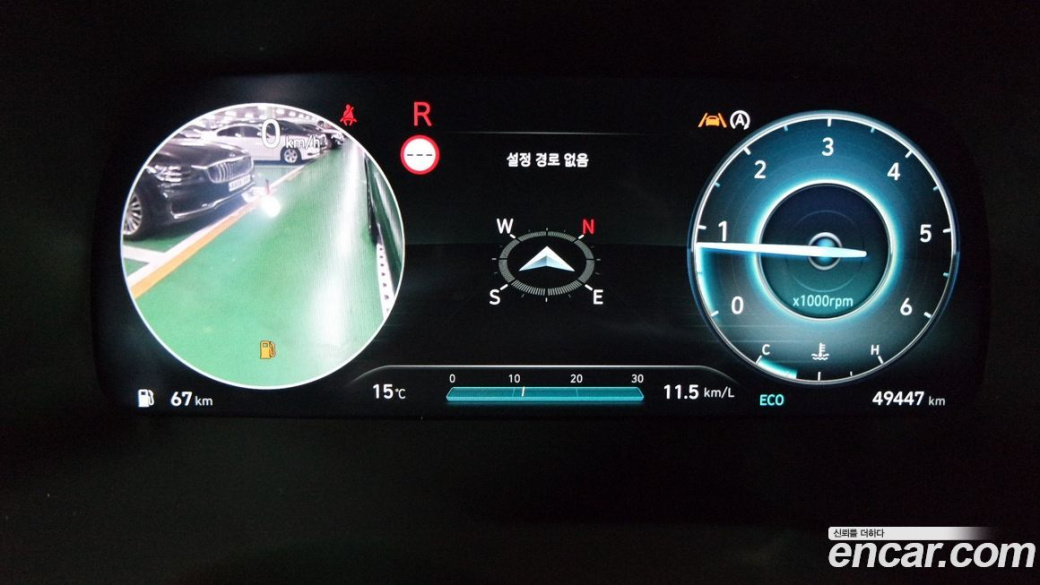 Hyundai Palisade Diesel 2.2 2WD, 2024