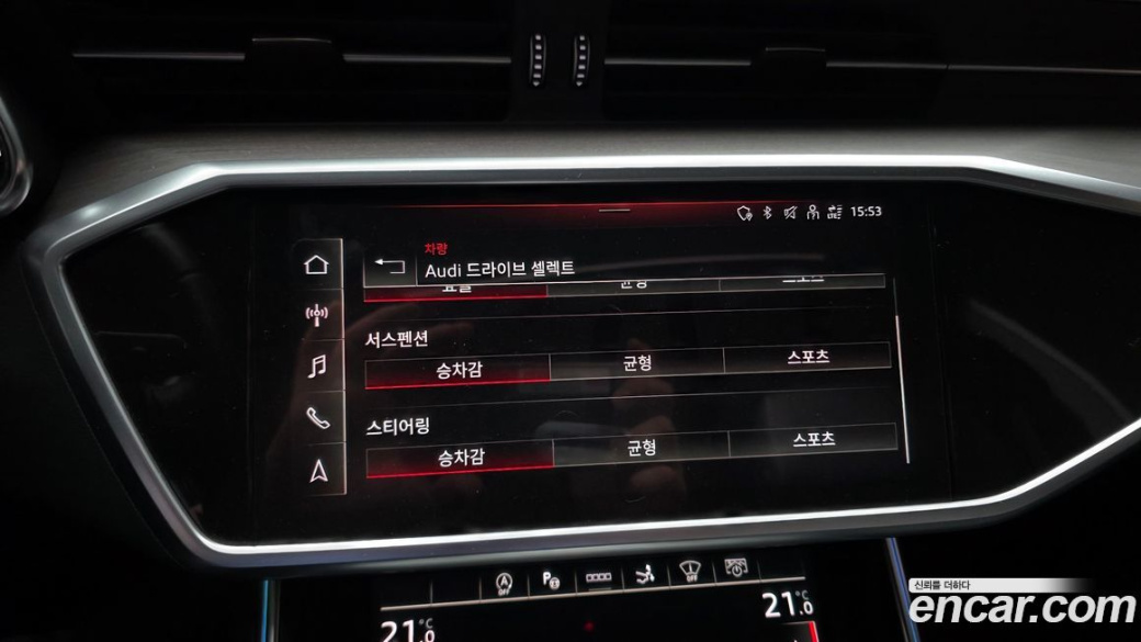 Audi A7 55 TFSI Quattro Premium, 2022