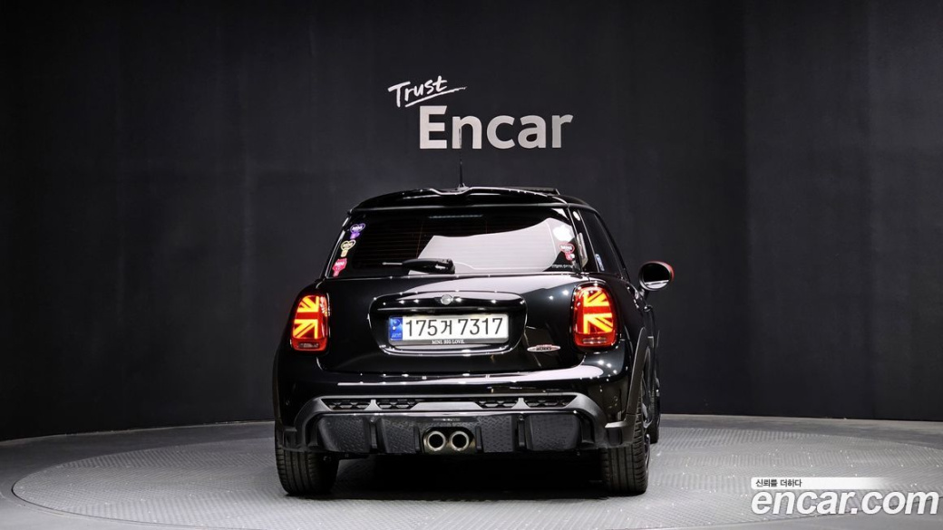 Mini Cooper JCW Pat Moss Edition, 2023