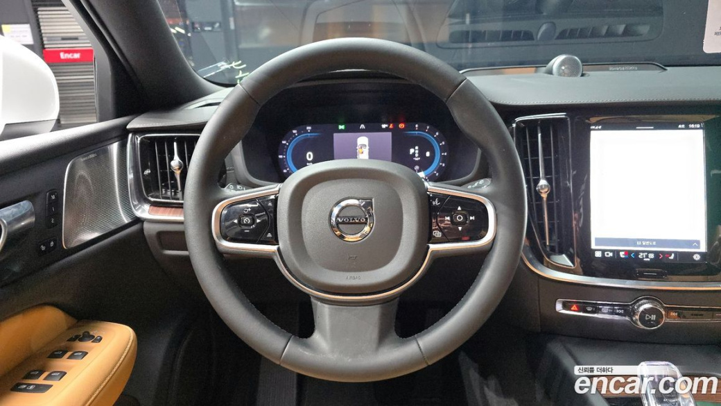Volvo V60 B5 Ultimate AWD, 2023
