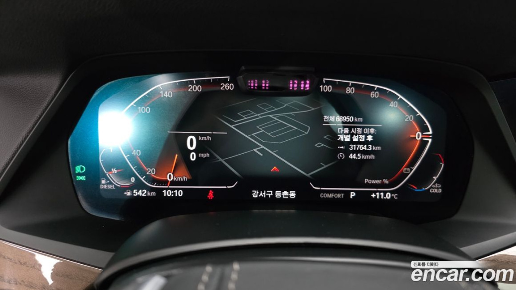 BMW X5 xDrive 30d xLine, 2022