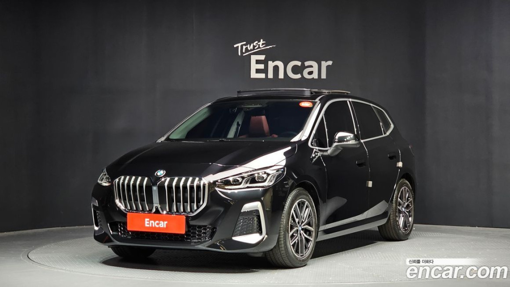 BMW 2-Series 220i M Sport Design, 2026