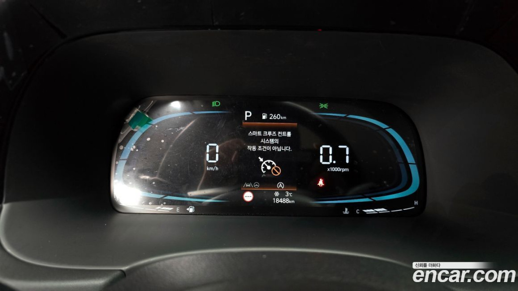 Hyundai Palisade Diesel 2.2 2WD, 2023