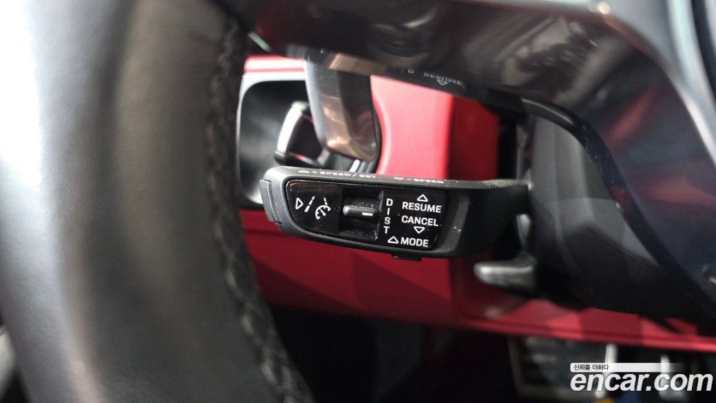 Porsche Cayenne 3.0, 2023