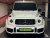 Mercedes-Benz G-Class AMG G63, 2021