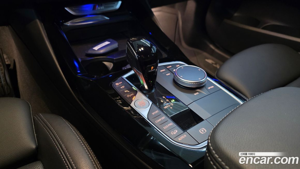 BMW X3 xDrive M40i, 2023