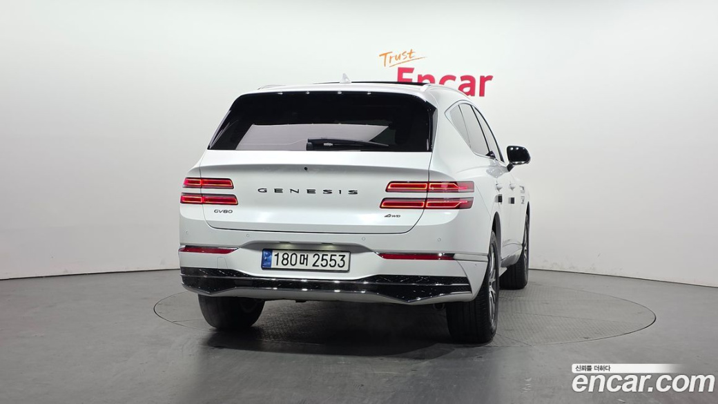 Genesis GV80 2.5T Gasoline AWD, 2025