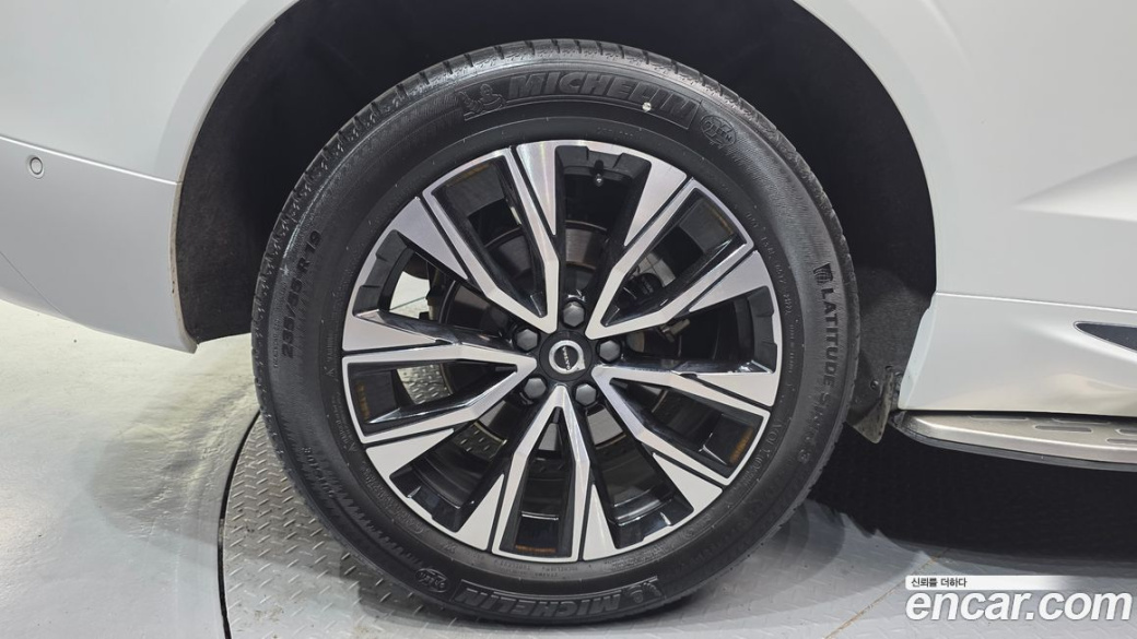 Volvo XC60 B5 Ultimate Bright, 2023