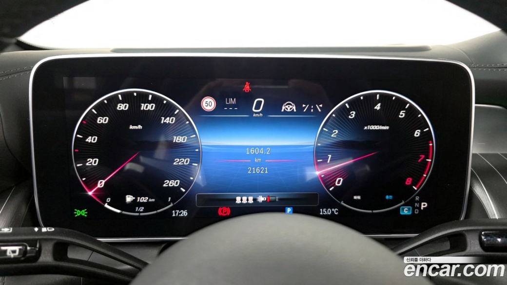 Mercedes-Benz GLC-Class GLC300 4MATIC AMG Line, 2023