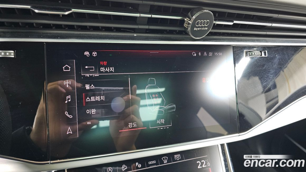 Audi Q8 55 TFSI Quattro Premium, 2023