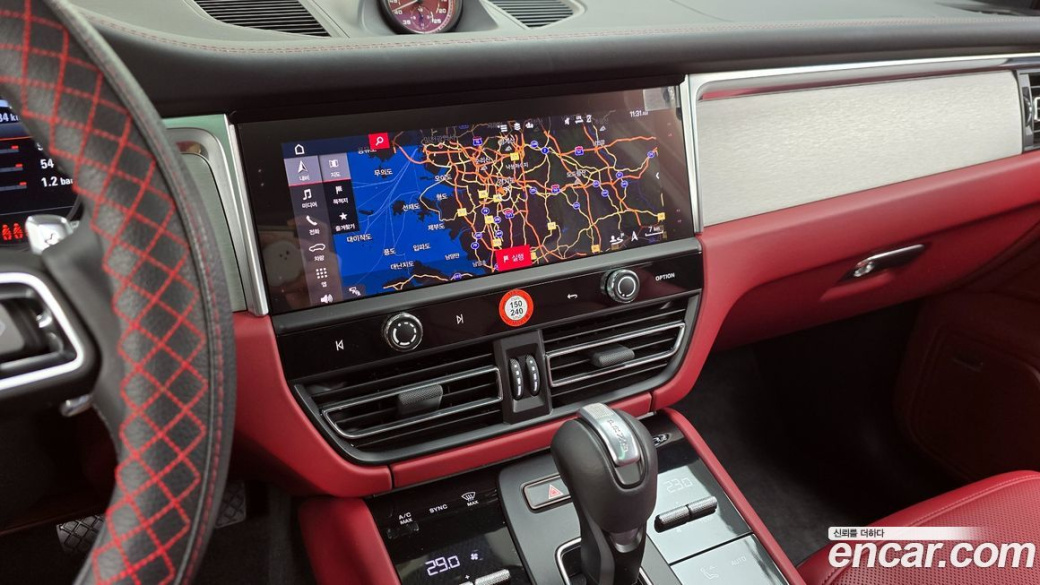 Porsche Macan 2.9 S, 2023