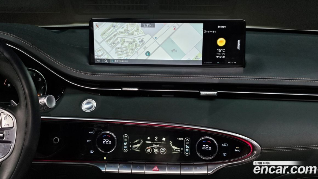 Genesis GV70 2.5T Gasoline 2WD, 2023