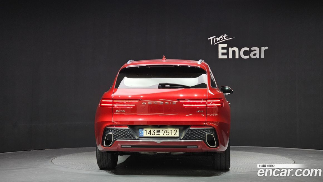Genesis GV70 2.5T Gasoline AWD, 2022