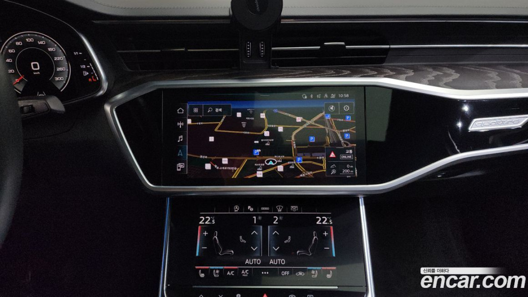 Audi A6 45 TFSI Quattro Premium, 2022