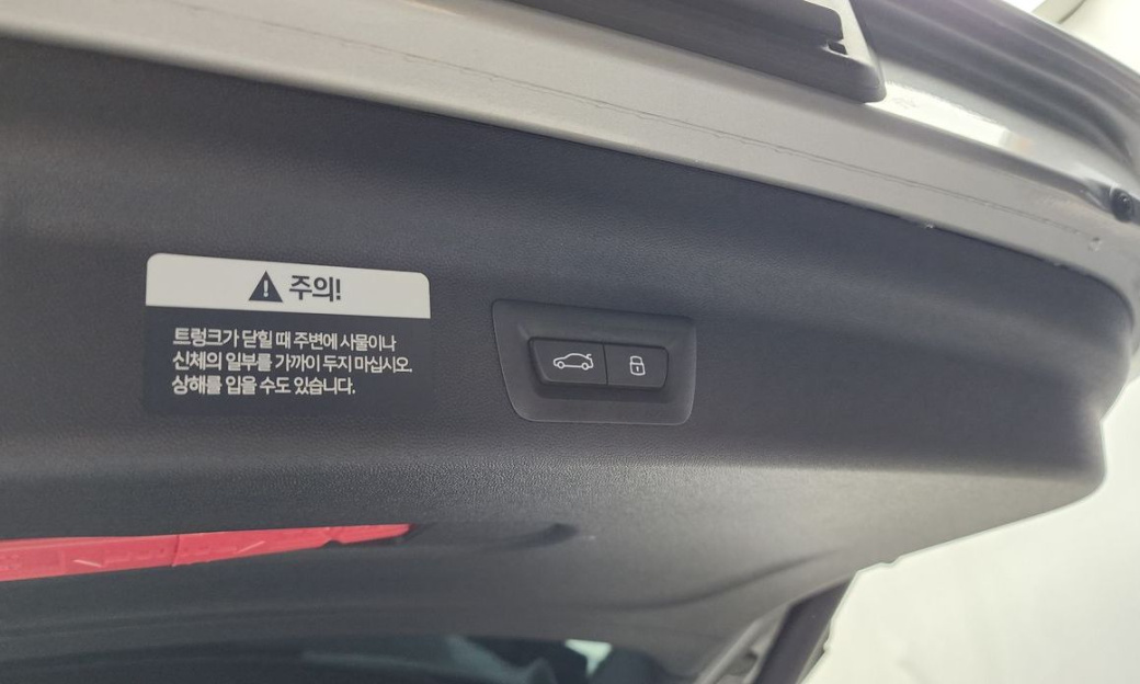 Mini Countryman ALL4 Classic First Edition, 2025