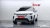 Land Rover Range Rover Evoque P250 S, 2023