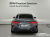 BMW 8-Series M850i xDrive Gran Coupe, 2023