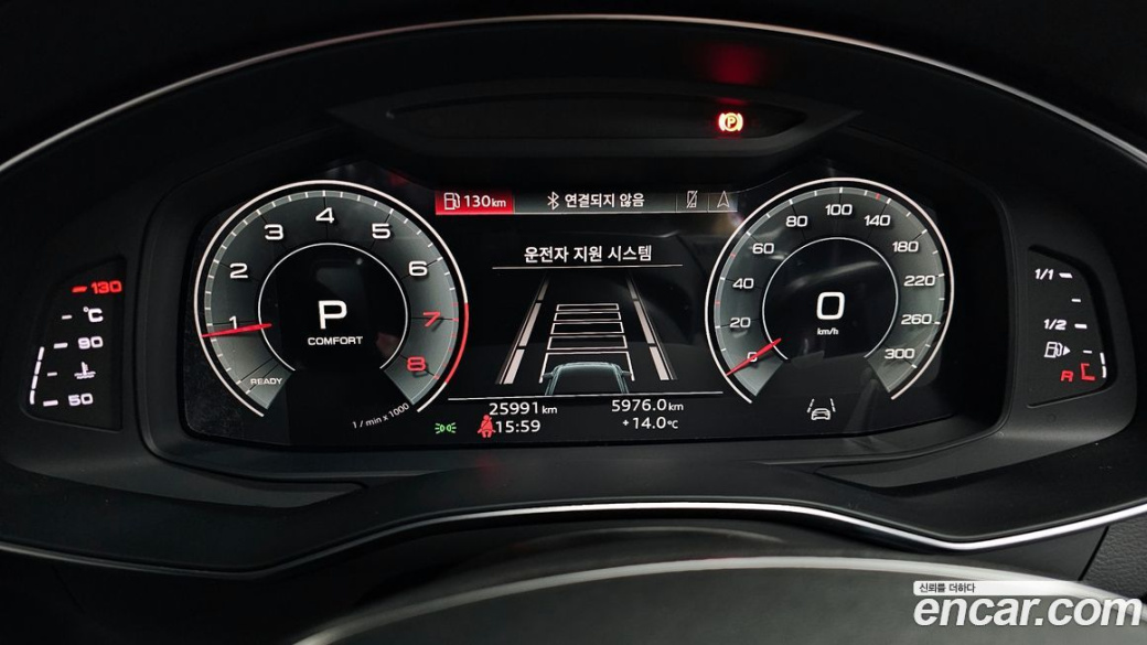 Audi A6 45 TFSI Quattro Premium, 2023
