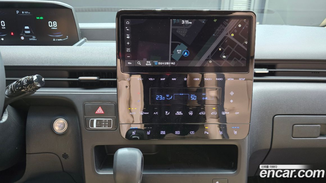 Hyundai Staria Tourer 9-Seater, 2023