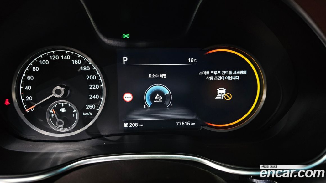 Genesis G80 Diesel 2.2 AWD, 2022