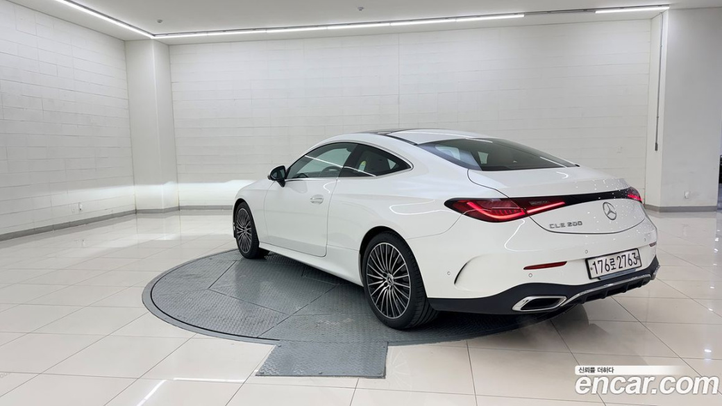 Mercedes-Benz CLE-Class CLE200 Coupe, 2025