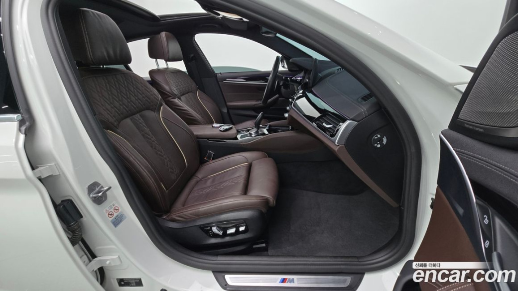 BMW 5-Series 530i M Sport Package, 2022
