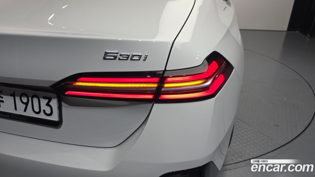 BMW 5-Series 530i xDrive M Sport, 2024