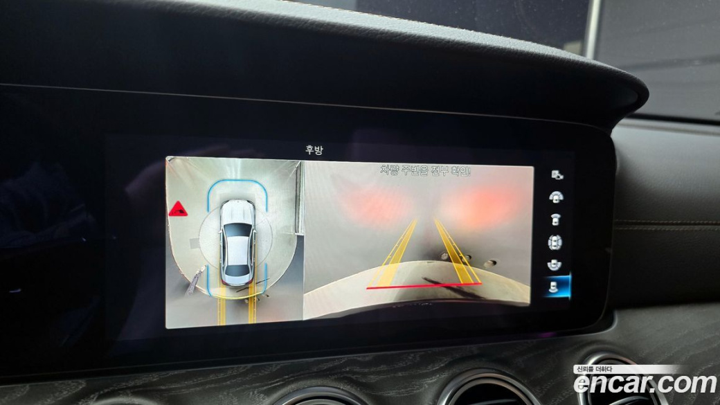 Mercedes-Benz E-Class E350 4MATIC Avantgarde, 2022