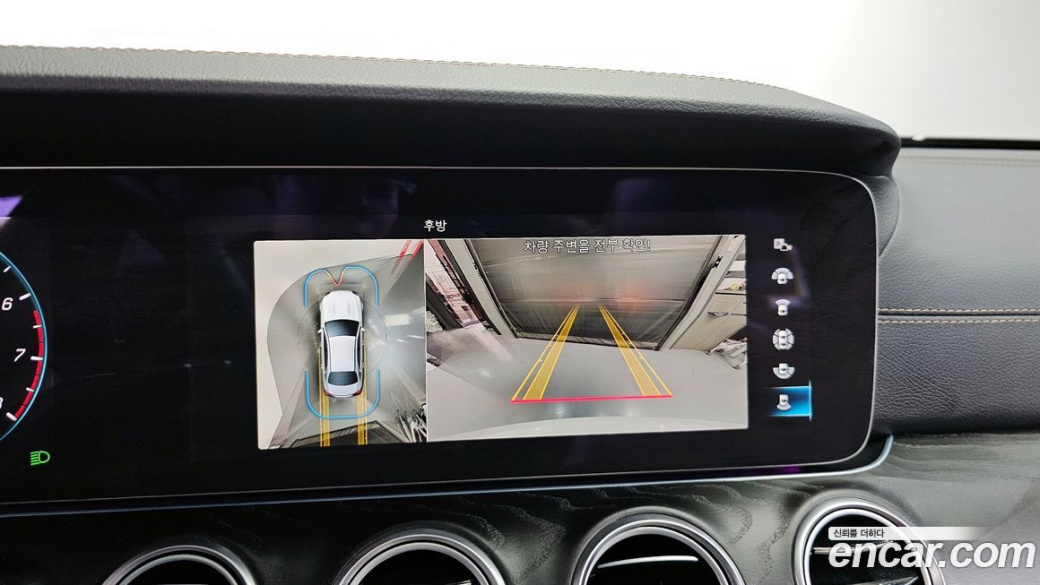Mercedes-Benz E-Class E250 AMG Line, 2023