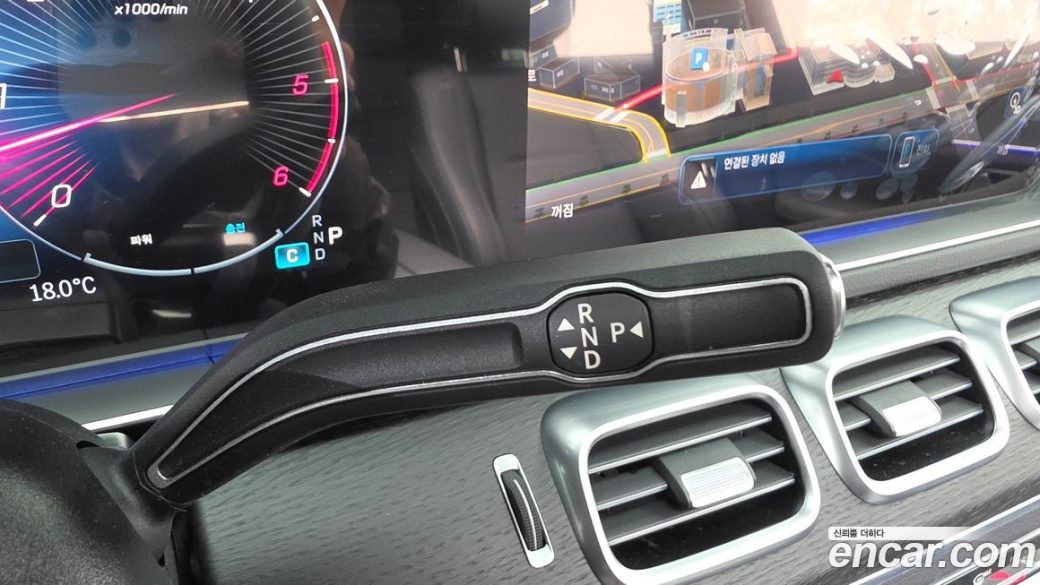 Mercedes-Benz GLE-Class GLE450d 4MATIC Coupe, 2023