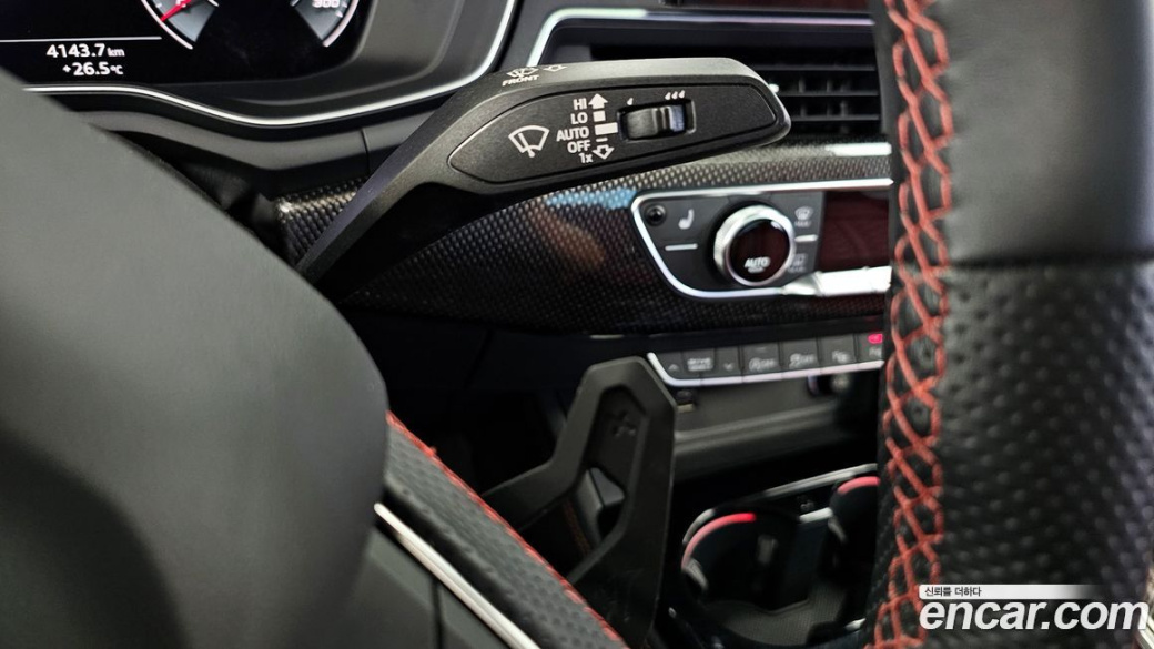 Audi S4 3.0 TFSI Quattro, 2023