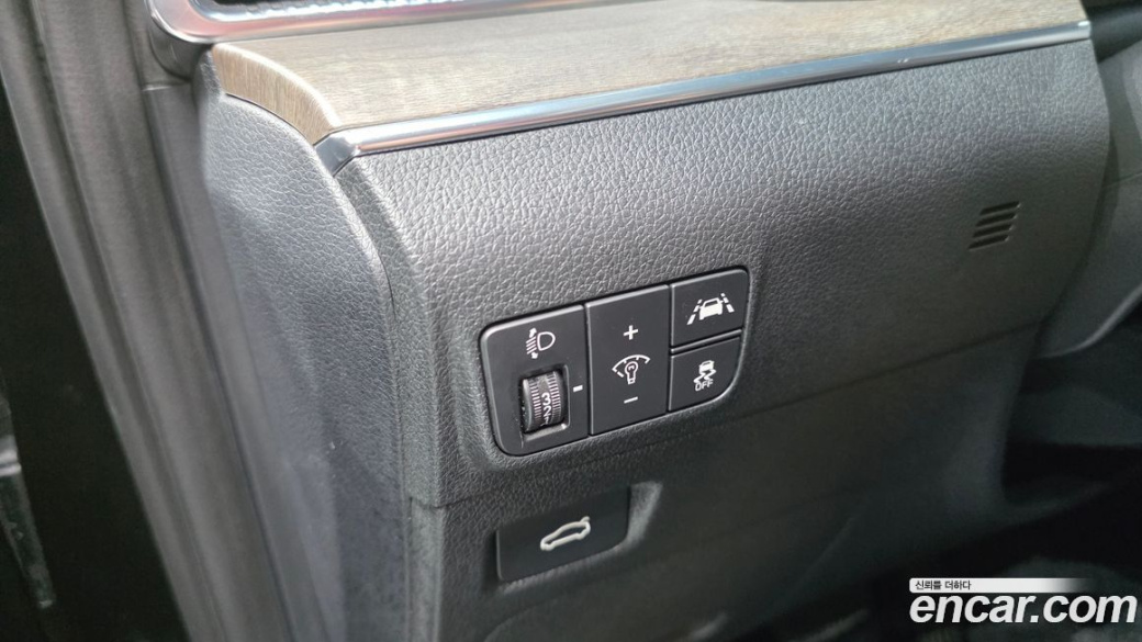 Kia K5 2.0, 2023