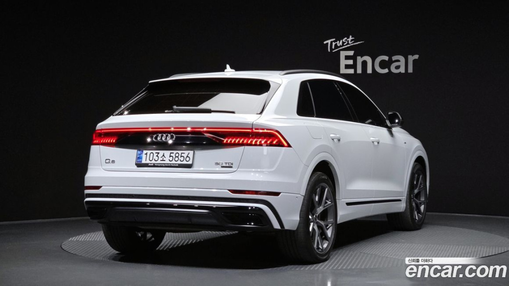 Audi Q8 50 TDI Quattro Premium, 2023