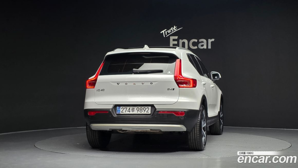 Volvo XC40 B4 Ultra Bright, 2025