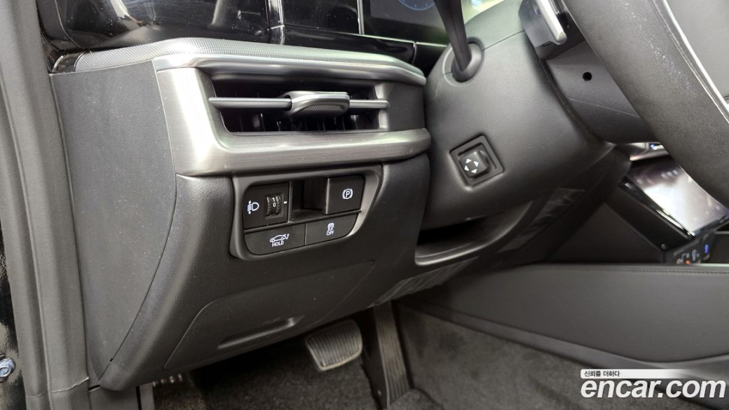 Hyundai Grandeur 2,5 Gasoline 2WD, 2023