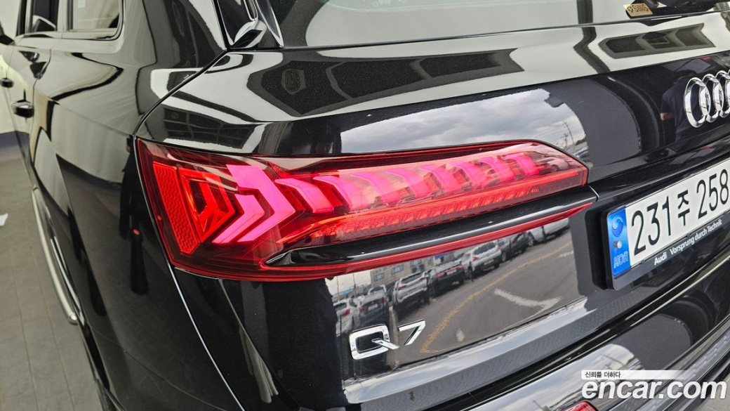 Audi Q7 50 TDI Quattro Premium, 2023