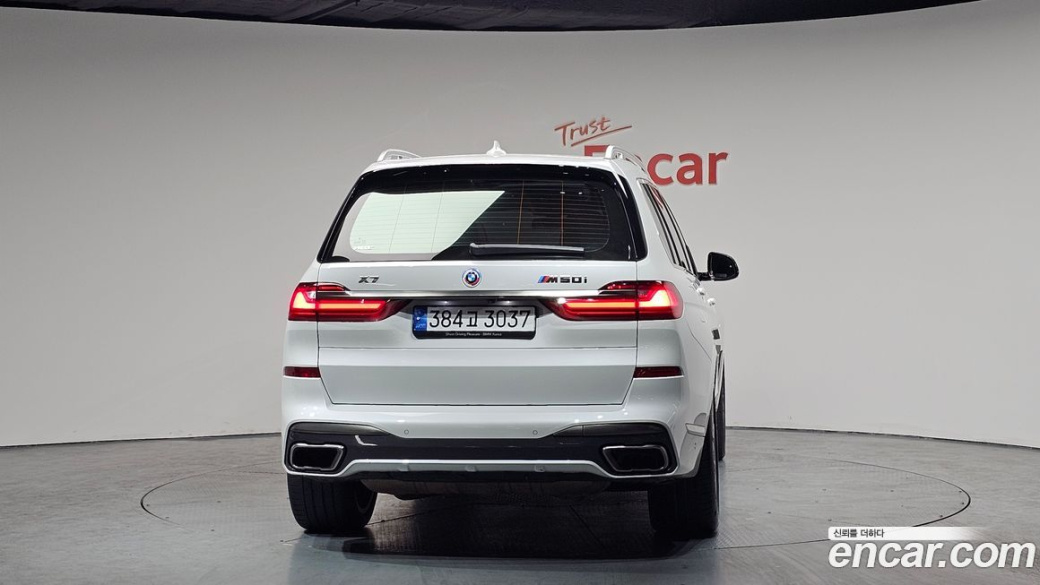 BMW X7 M50i 6STR, 2022
