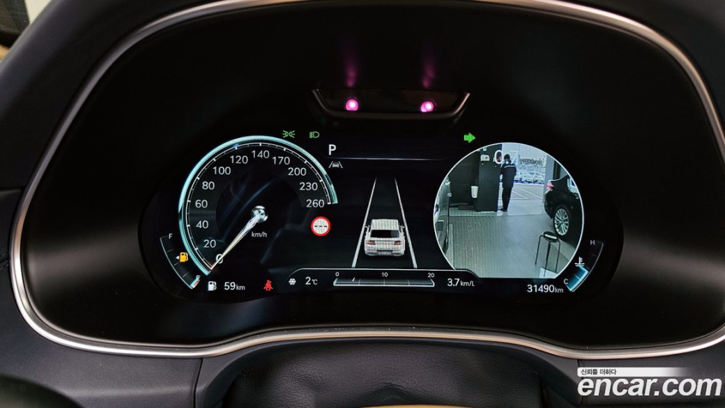 Genesis GV80 2.5T Gasoline AWD, 2022