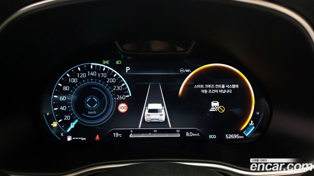 Genesis GV80 2.5T Gasoline AWD, 2022