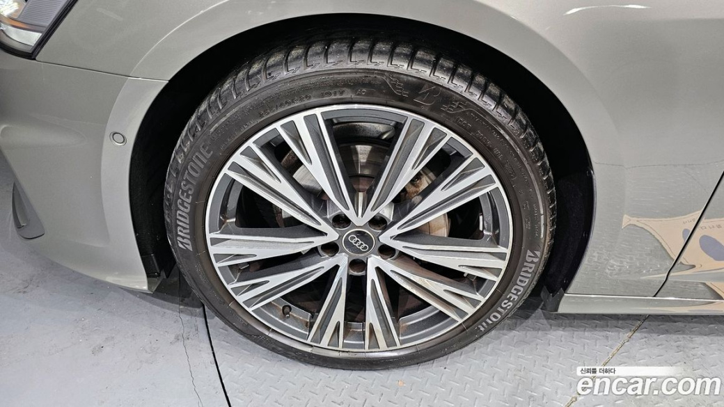 Audi A6 40 TDI Quattro Premium, 2023