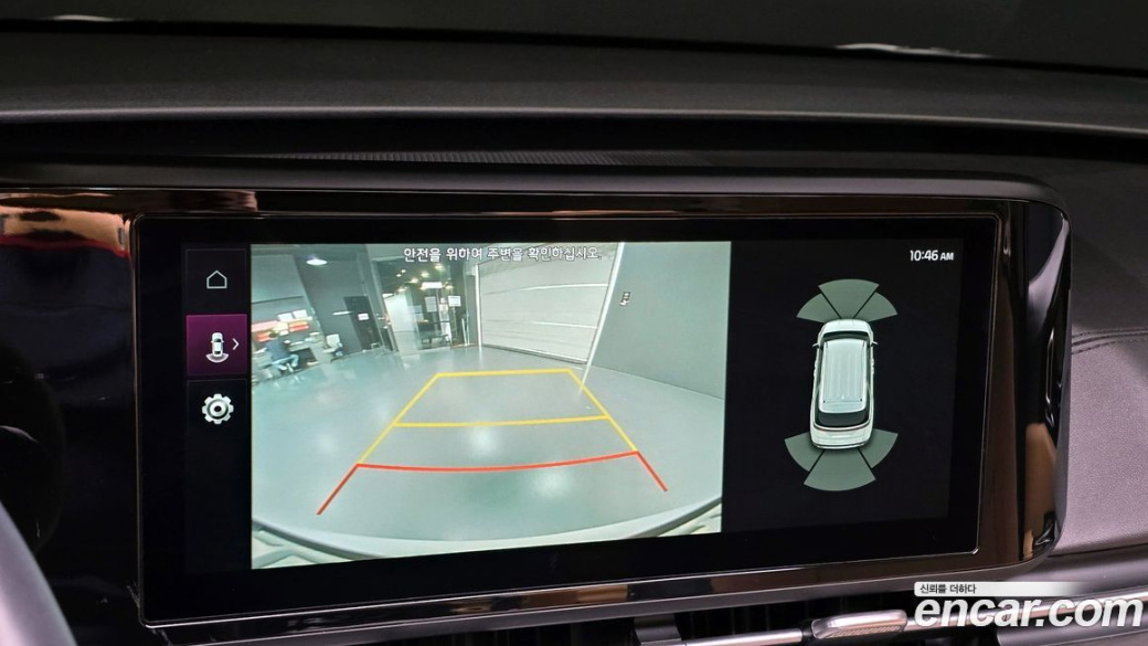 Kia Carnival 9-Seater Noblesse, 2023