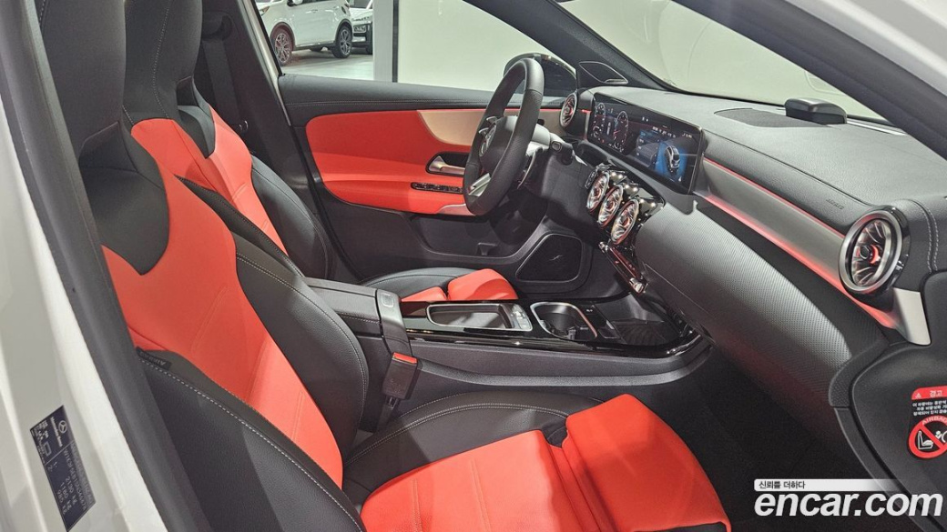 Mercedes-Benz A-Class AMG A45 S 4MATIC+ Hatchback, 2025