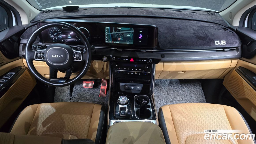 Kia Carnival 7-Seater Outdoor, 2023
